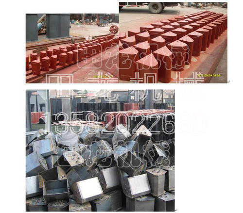 斗式提升机料斗