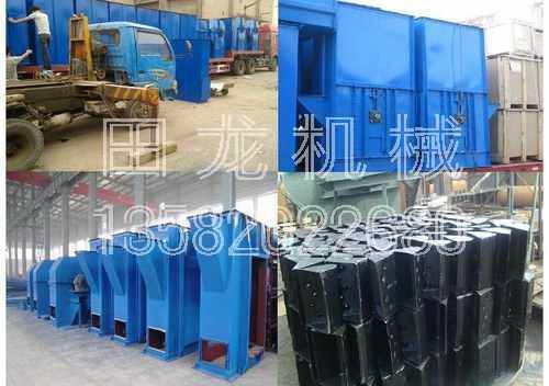 TH型斗式提升机