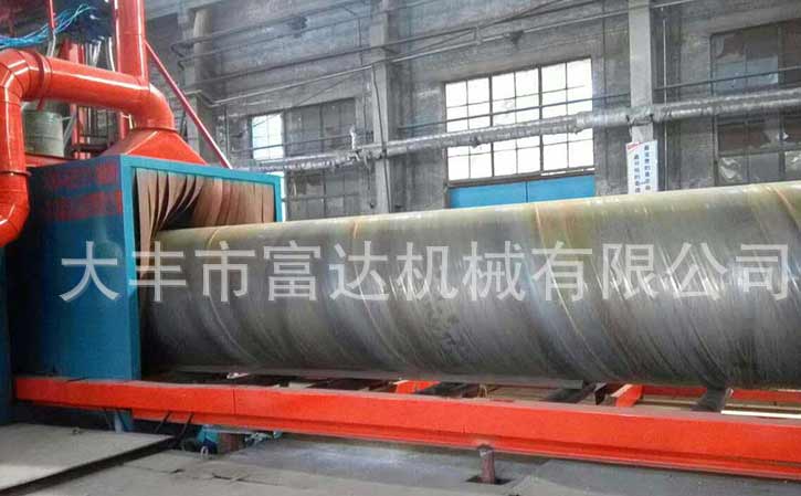 通过式钢管外壁抛丸机